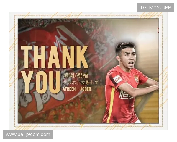 曾经锋芒毕露的足球前锋退役后生活：他们的下一站是什么